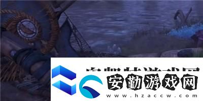 阿凡達(dá)潘多拉邊境記憶畫(huà)卷石云河谷位置介紹最佳裝備強(qiáng)化路線解析