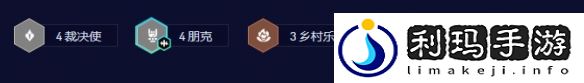 金鏟鏟之戰(zhàn)s10賭老鼠陣容怎么玩