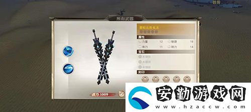 戰(zhàn)國紀(jì)虬龍技能屬性介紹