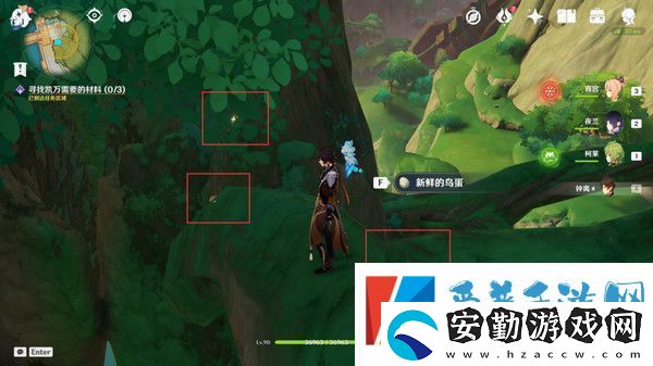 原神魚鉤的物盡其用隱藏成就如何達成