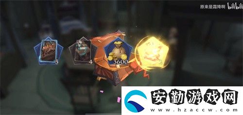 哈利波特魔法覺醒月癡獸怎么獲得