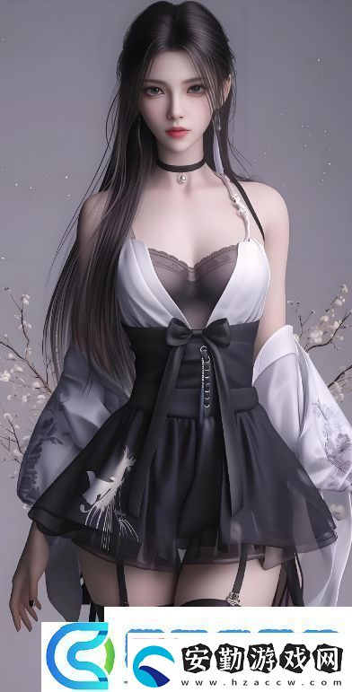 三色電費(fèi)政策解析