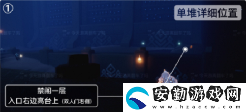 光遇10.19季節(jié)蠟燭位置攻略