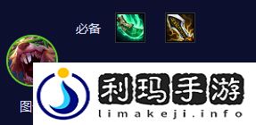 金鏟鏟之戰(zhàn)s10賭老鼠陣容怎么玩