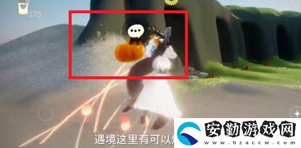 2021光遇萬圣節(jié)入口進入位置介紹
