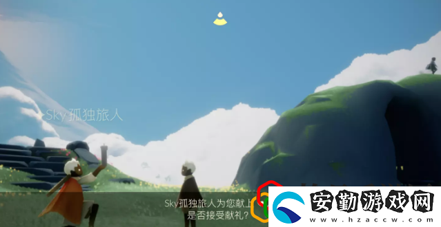 2023光遇12.1每日任務(wù)是什么