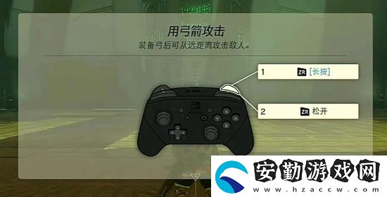 塞爾達傳說王國之淚馬克魯奇薩神廟通關(guān)攻略