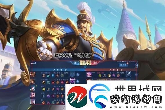 夢幻西游化生服戰(zhàn)裝備套裝搭配175級完美解析