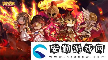 中土世界戰(zhàn)爭(zhēng)之影圖文攻略大全
