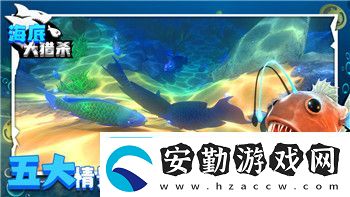 豪杰成長(zhǎng)計(jì)劃用刀的門派——探索刀法背后的歷史與文化傳承