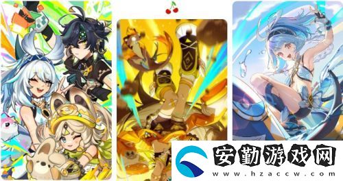 原神納塔3C今非昔比