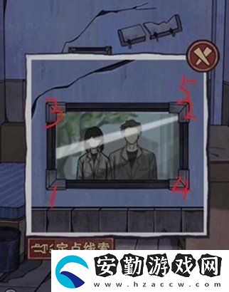 極限逃脫之咒村奇案第五章中控室是什么