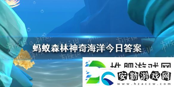 以下哪一種是雜食性鯊魚