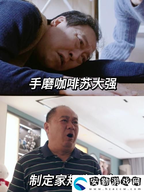窩窩在線觀看免費(fèi)播放電視劇