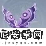 無限暖暖絲巾蛾在哪