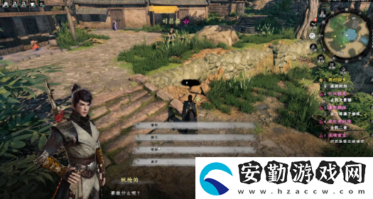 下一站江湖2愛吃魚的狗任務怎么快速過關