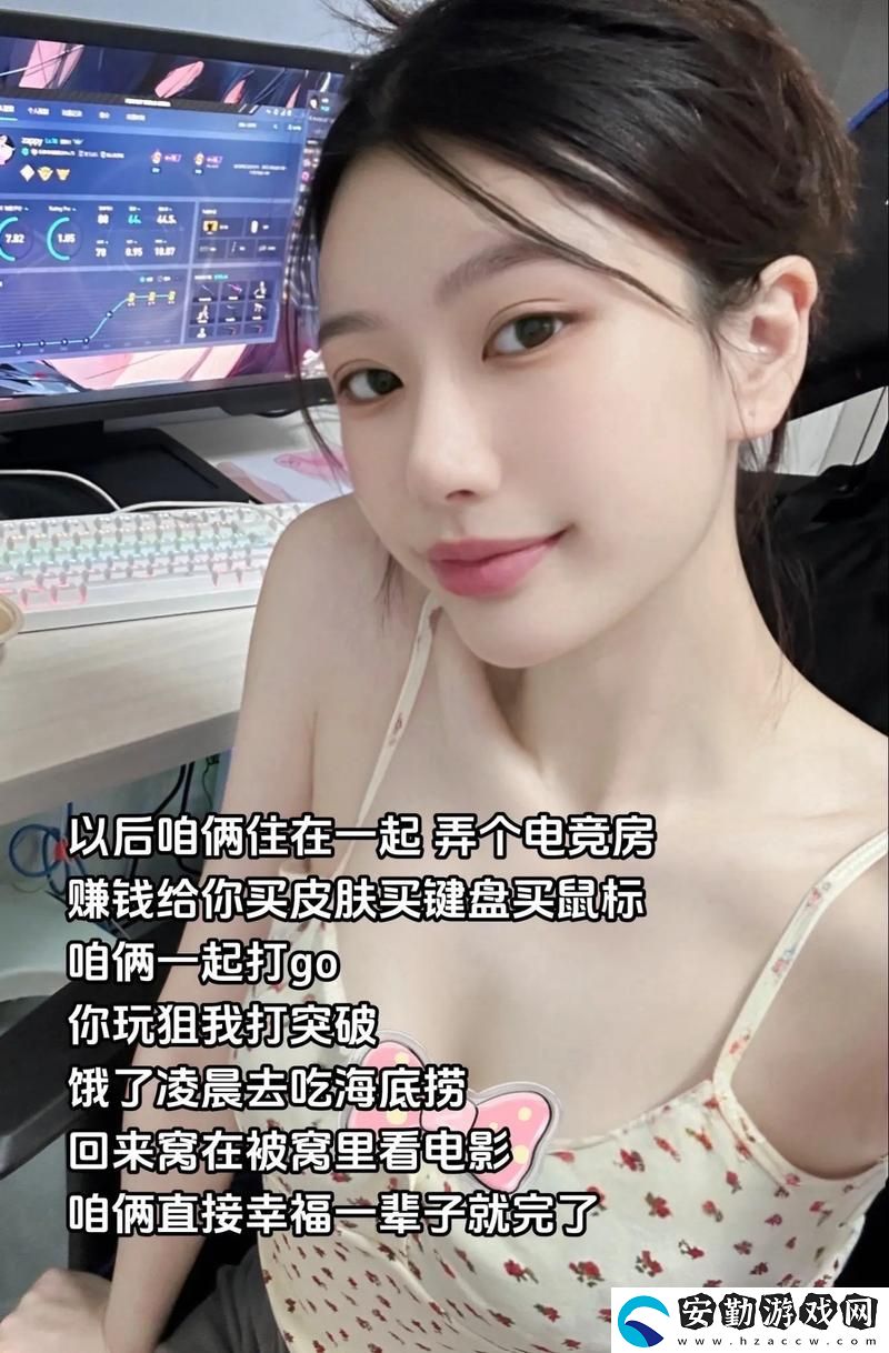 暴躁少女csgo視頻播放器推薦