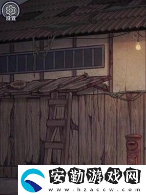 極限逃脫之咒村奇案第二章怎么過