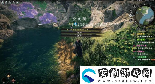 下一站江湖2和尚假發(fā)任務(wù)怎么做
