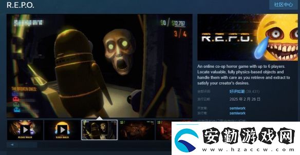 Steam銷量榜更新！R.E.P.O.截胡怪獵荒野