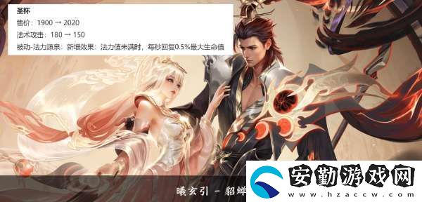 S39賽季將更新