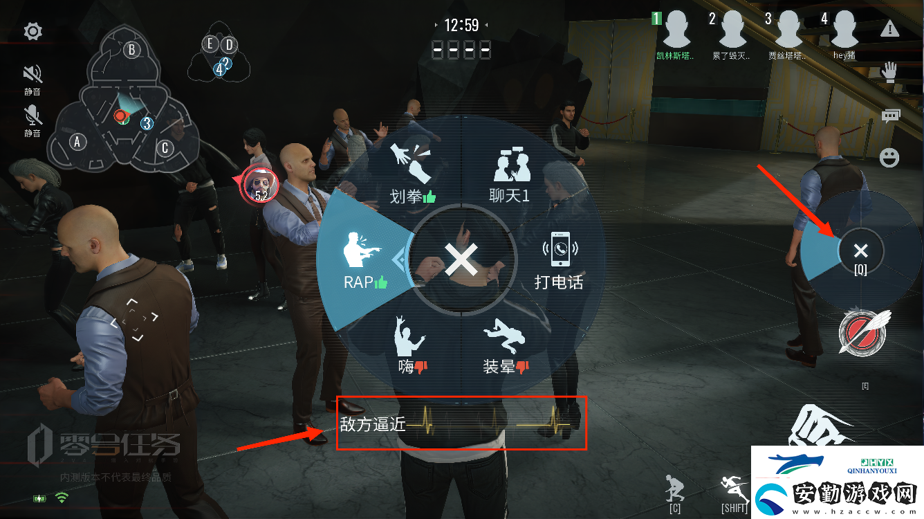 快速上手指南零號任務(wù)玩法攻略搶先看！