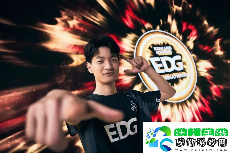 EDG分享瓦電風(fēng)格照