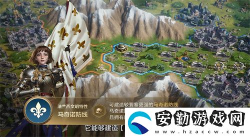 世界啟元第二紀元