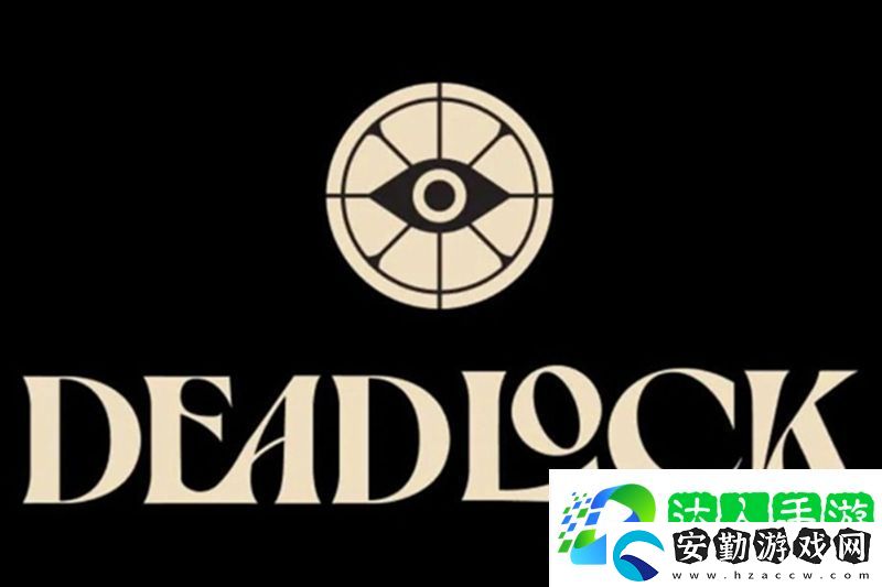 每日物品討論