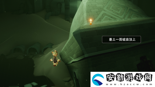 光遇風(fēng)行季墓土季節(jié)蠟燭位置大全