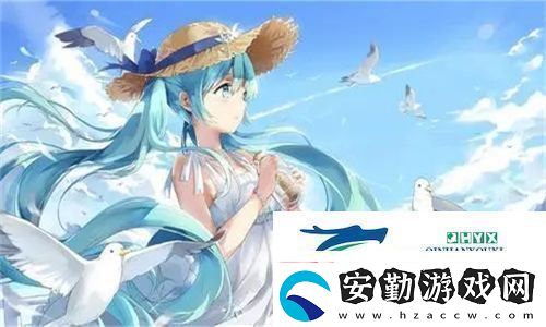 交換2朋友麥子最后和誰在一起了