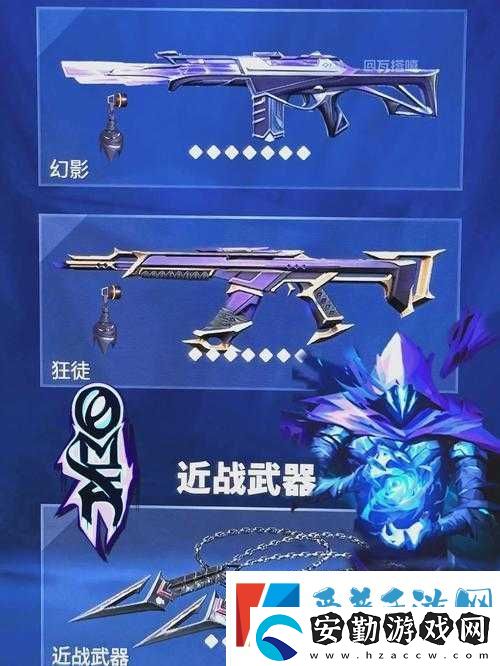 速戳！無畏契約國服預(yù)約通道全攻略