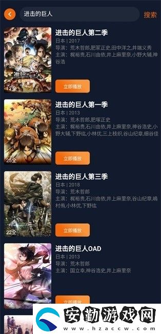 囧次元1.5.7.6無(wú)廣告下載正版