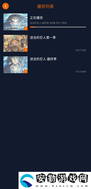 囧次元1.5.7.6無(wú)廣告下載正版