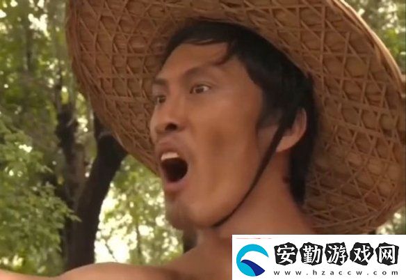 用游戲示愛后