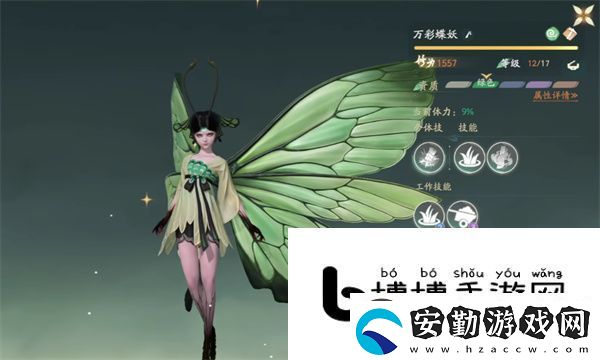 仙劍世界閃光寵物獲取途徑