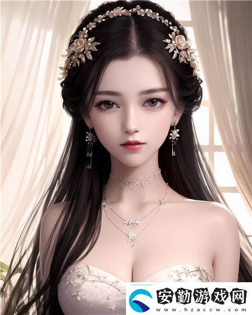 如何理解“極致占有1lvlh
