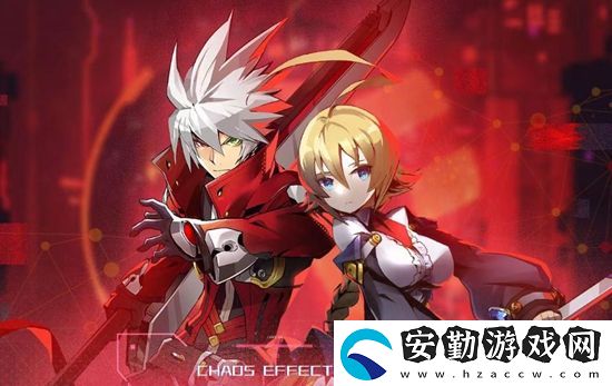 蒼翼混沌效應(yīng)新手玩哪個(gè)角色