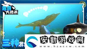 鬼武者1機(jī)關(guān)解密怎么過