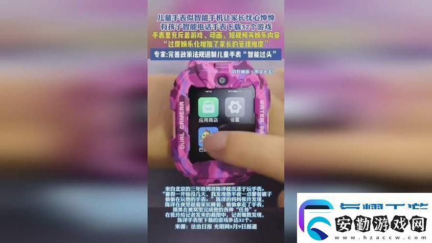 探索“W17.C起草官”的無限可能