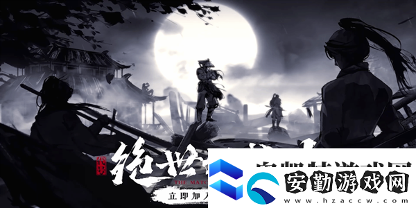 絕世好武功制作心得怎么獲得