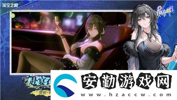 泰拉瑞亞災(zāi)厄飾品欄增加的新樣式與游戲體驗提升的潛力