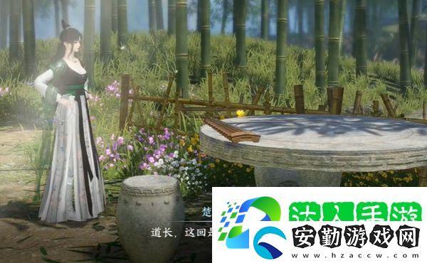 逆水寒手游九霄環(huán)佩奇遇攻略