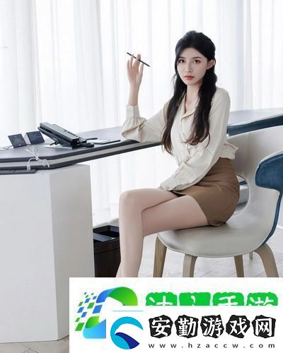 后**繡感5網(wǎng)友