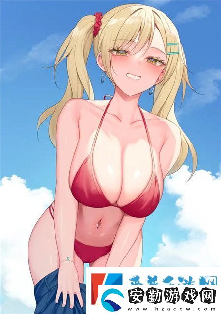 院大插授影c7