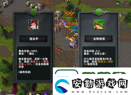 KK官方對戰(zhàn)平臺新圖推薦開局一把弓彈幕玩法全新升級