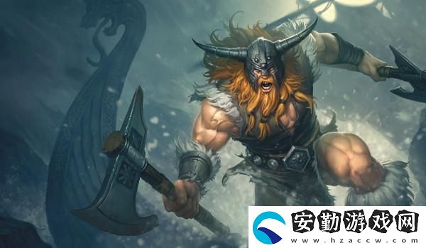 英雄聯(lián)盟手游狂戰(zhàn)士奧拉夫?出裝天賦攻略