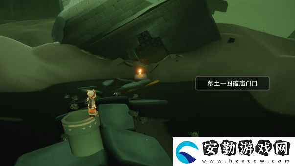 光遇風(fēng)行季墓土季節(jié)蠟燭位置大全