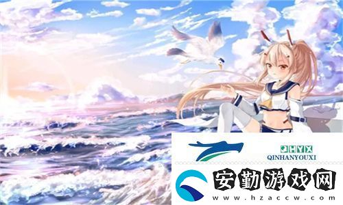 絕母動漫第6集免費在線觀看