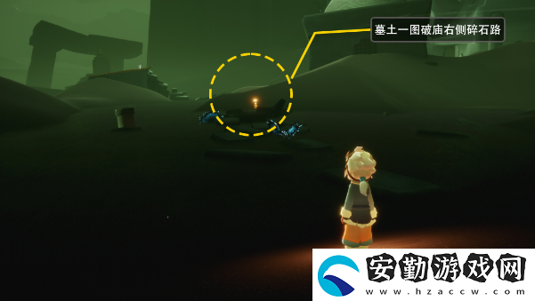光遇風(fēng)行季墓土季節(jié)蠟燭位置大全